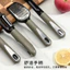 Nhà Bếp Dưa Planer Bộ Dụng Cụ Nhà Bếp Gia Đình Dụng Cụ Mở Chai Thìa Kem Máy Làm Bánh Xẻng Dưa Dụng Cụ Đào Trái Cây Kết Hợp M7L5