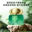✨Cửa hàng được đề xuất✨Yuweisha Chống Nhăn Chống Mặt Dưỡng Ẩm Dưỡng Ẩm Lớp biểu bì khô Cải thiện nếp nhăn Tăng cường làn da Kem dưỡng ẩm da 7