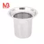Bộ lọc lưới mịn bằng thép không gỉ 304 Bộ lọc trà Bộ lọc tái sử dụng tốt