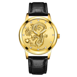 Men's Yellow Water-resistant Watch