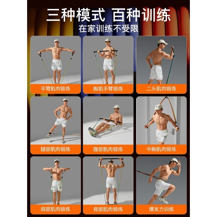 Resistance Bands – 3