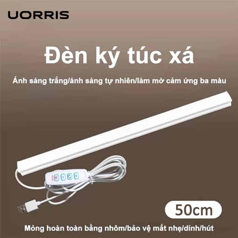 UORRIS 50cm LED Đọc Ánh Sáng Usb Sạc Đọc Ánh Sáng Phòng Ngủ Ban Đêm Bảng Ánh Sáng Phòng Ngủ Phòng Khách Văn Phòng