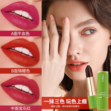 VIBELY Volumizing Son Môi Thay Đổi Màu Ba Màu Dưỡng Ẩm Dưỡng Ẩm Lâu Trôi Trang Điểm Không Gảy Phong Cách Son Môi Đổi Màu [Hàng Có Sẵn Vận Chuyển Nhanh