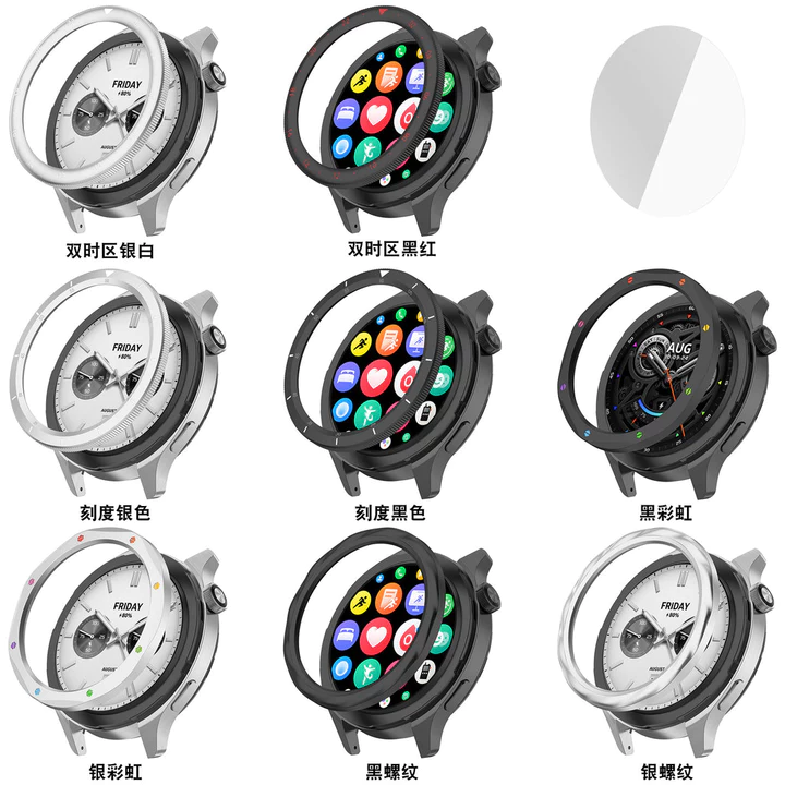 Thích hợp cho Xiaomi watchs4 / S3 Đồng hồ kim loại Viền vòng ngoài Vỏ bảo vệ đồng hồ s3 esim Đồng hồ thể thao S3 Đồng hồ thay thế Cân vòng Đồng hồ tha – 2