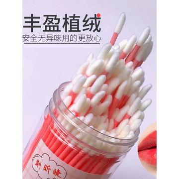 Dùng Một Lần Cọ Môi Dính Di Động Mousse Bàn Chải Tóc Mềm Áp Dụng Son Môi Môi Môi Men Môi Lót Môi Dụng Cụ Tiện Dụng Nữ Lưu Trữ Trang Điểm Mini