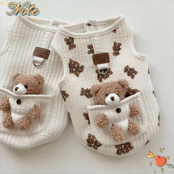 NOTE1 Quần Áo Cho Thú Cưng, Quần Áo Mèo Gấu Dễ Thương Quần Áo Chó Con Áo Vest, Dày Có Áo Khoác Ấm Áp Mùa Đông Mèo Ấm Áp Áo Vest Mùa Đông