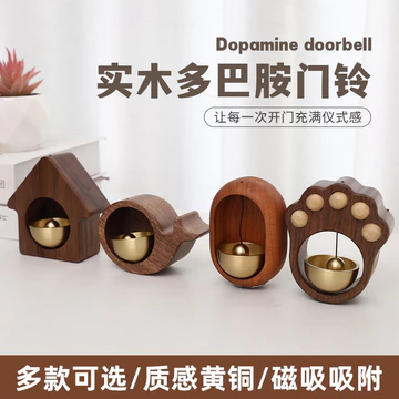Chuông Gỗ Chắc Chắn Gỗ Dopamine Hút Cửa Phong Cách Chuông Gió Chuông Cửa Cửa Đồ Trang Trí Chuông Cửa Quà Tặng Giáng Sinh