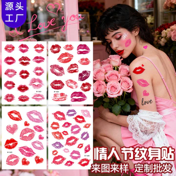 Son In Hình Xăm Miếng Dán Lễ Tình Nhân Lễ Hội Âm Nhạc Trang Điểm Đạo Cụ Nơ Cặp Đôi Môi In Hình Xăm Miếng Dán 6910
