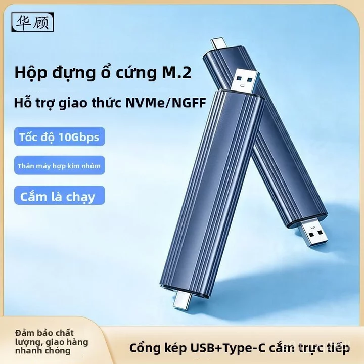 Hộp SSD M2 cắm trực tiếp NVMe SATA hai giao thức đọc SSD di động cho laptop giao nhanh