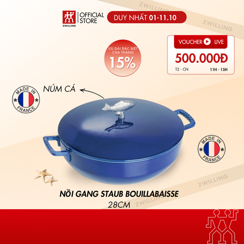 Nồi chảo gang đúc tráng men STAUB Bouillabaisse 28cm (núm con cá), sản xuất tại Pháp