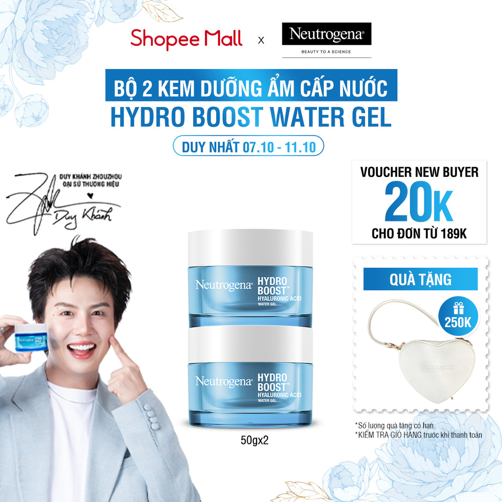 Combo 2 Kem dưỡng ẩm cấp nước Neutrogena® Hydro Boost Hyaluronic Acid Water Gel (50gx2)