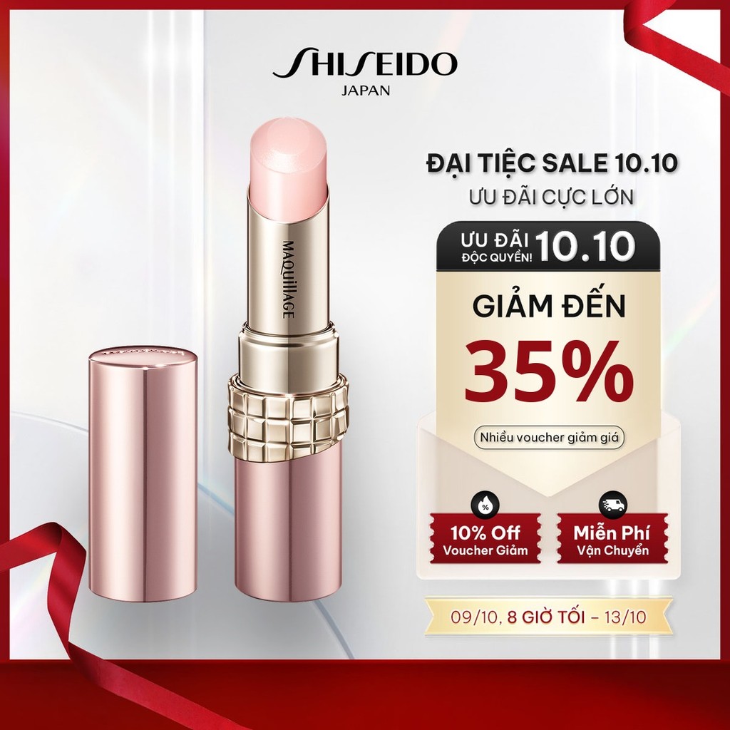 MAQUILLAGE Dramatic Essence Son Dưỡng [Bởi SHISEIDO JAPAN Group Store] 3.8g