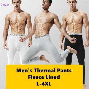 Quần lót giữ nhiệt SAIA cho nam, chất liệu lông cừu mềm mại, co giãn tốt, phù hợp thời tiết lạnh mùa đông.