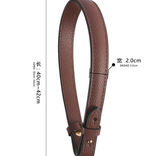 Dây Đeo Khóa Túi Xách Dây Đeo Vai Phụ Kiện Da Bò Vai Mỏng Dây Đeo Túi Da Thật Dây Đeo Chiều Dài 42cm Chiều Rộng 2cm
