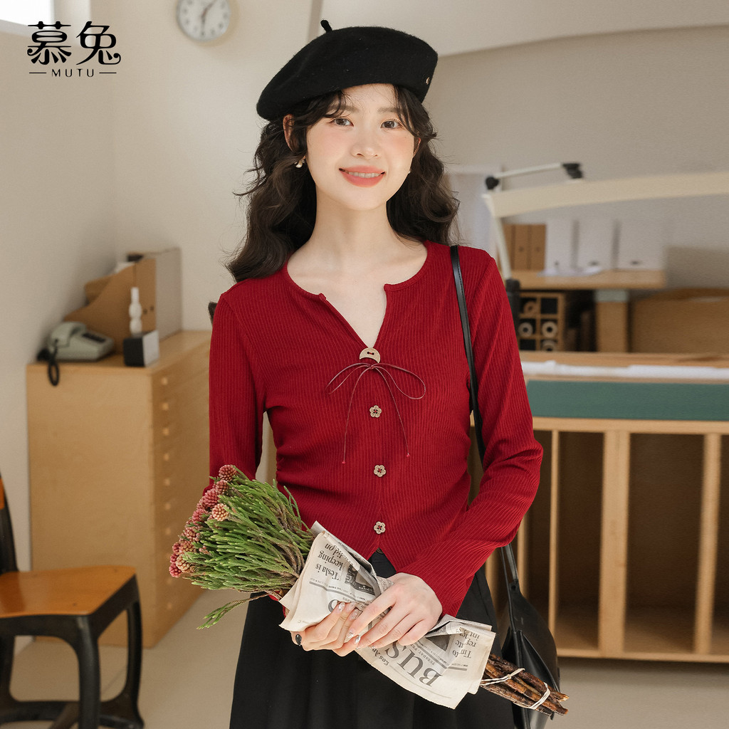 Mutu Phong Cách Pháp Chia Tay Dài Dệt Kim Nữ Mùa Xuân 2026 Thiết Kế Phong Cách Mới Niche Slim-fit Slimer Look Top