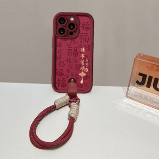 Dây buộc niềm vui an toàn Thích hợp cho Apple 16PRO Vỏ điện thoại năm mới 15 Da cừu silicon 14 Bao gồm tất cả chống sốc 7 / 82025.10.23