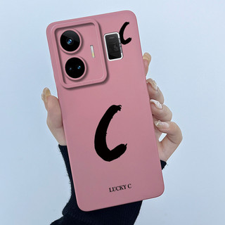 Dành Cho Realme GT Neo 5 / Realme GT3 240W Ốp Lưng May Mắn Chữ Cái Ban Đầu Silicon Mềm Mờ Ốp Lưng Điện Thoại Cho Realme GT Neo5 Vỏ