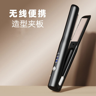 Mini Sạc Nẹp Tóc Uốn Di Động USB Nẹp Uốn Tóc Thẳng 25.10.23