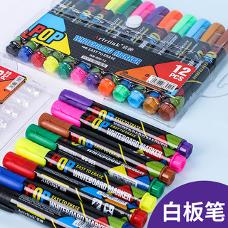 Bút Bảng Trắng Xóa Được 8 / 12 Màu Có Thể Thêm Mực Giáo Viên Văn Phòng Giảng Dạy Dễ Dàng Xóa Được Bút Đánh Dấu Bảng Trắng Có Thể Giặt 25.10.23