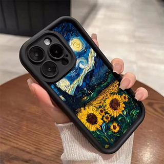 Ốp Điện Thoại Hoa Hướng Dương Bầu Trời Đầy Sao Retro Cho OPPO Reno 13F 12F 13 12 14 Pro 5G A3 A5 Pro A3X A5X 5G Vỏ Silicon Mềm Bảo Vệ Camera Matte Chống Sốc Nhiều Bước TPU