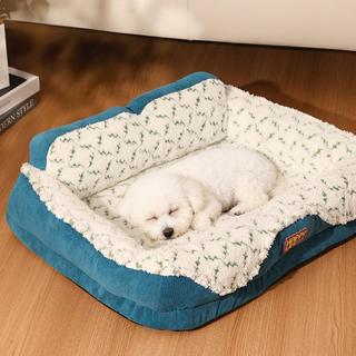Giường cho mèo - Giường cho thú cưng sang trọng ấm áp, Giường Sofa chỉnh hình chó Sherpa, Tổ thú cưng chống trượt có nắp đậy có thể tháo rời cho chó lớn nhỏ Mèo con
