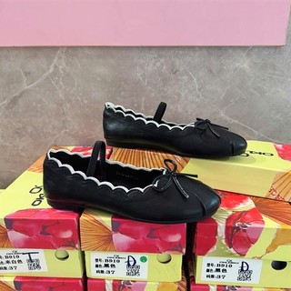 Bệt Nơ Viền Sóng Hàng Nhập QC Fullbox Mieo Shoes B848 B849