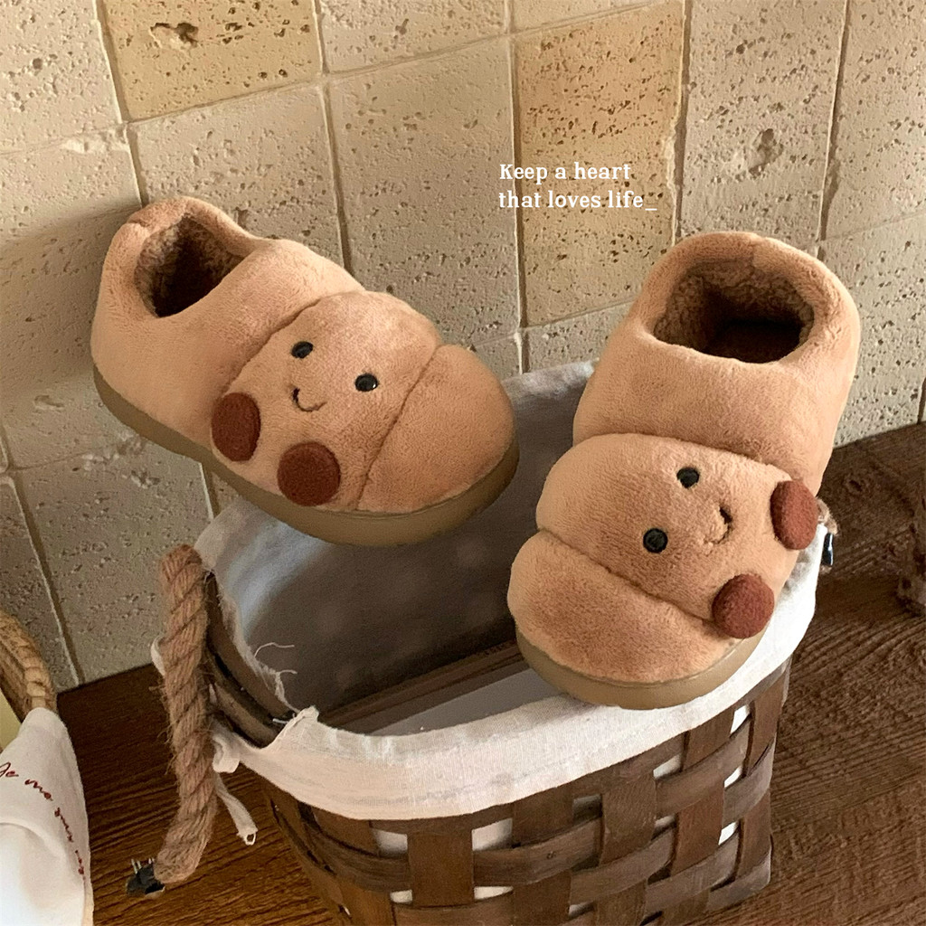 Cặp Đôi Giày Gia Đình Chống Trơn Trượt Ấm Dép ins Vui Nhộn Bánh Mì Croissant Dép Cotton Tắt Tiếng Dép Đế Mềm Dép Gia Đình Dép Đi Trong Nhà Dép Gia Đình Dép Gia Đình
