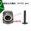 Phụ Kiện Dụng Cụ Điện Máy Khoan Góc Máy Xay Điện Búa Điện Picker Máy Bay Khoan Tay Cầm Vít Khung Xe Vít Đầu Vỏ Vít FADF