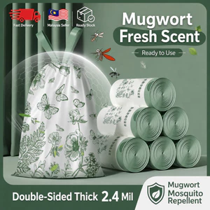 200 chiếc ❈ ❈ ❈ ❈ ❈ ❈ ❈ ❈ ❈ ❈ Mugwort Túi đựng rác chống muỗi Túi buộc cực dày 45 * 45cm
