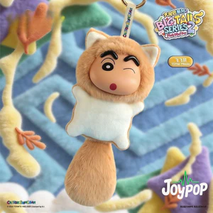 Bán Chính Hãng Crayon Shin-Chan Big Tail Dòng Thế Hệ Thứ Hai Vinyl Sang Trọng Quyến Rũ Ngộ nghĩnh Shin-Chan Cross-Dressing Búp Bê Móc Khóa Quà Tặng & * * &