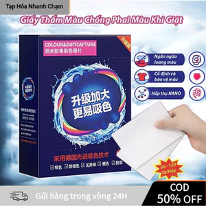 Giấy Hút Màu Dư Khi Giặt - Chống Lem, Bảo Vệ Đồ Màu Sáng