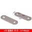 Khung Ảnh Khung Ảnh Góc Cố Định Tấm Lưng Khóa Chốt Kết Nối Phần Kết Nối Nội Thất Mảnh Mã Góc Phẳng Thanh Thẳng Phần Kết Nối IZMK
