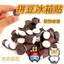 Doudou DIY Từ Doudou Tủ Lạnh Miếng Dán Bảng Đen Tròn Từ Tính Bảng Trắng Sách Hiển Thị Tường Dính Chắc Mềm Từ 7.1
