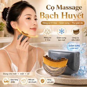 🔥Giá sốc🔥Cọ mặt bạch huyết tuần hoàn lympho | Cọ massage cằm định hình trang điểm | Cọ chăm sóc mắt cổ bạch huyết