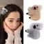 PNPIA- Hoạt Hình Kawaii Sang Trọng Gấu Koala Trang Trí Tóc Kẹp Tóc Động Vật Dễ Thương Vuốt Tóc Cho Bé Gái Barrettes Mũ Phụ Kiện