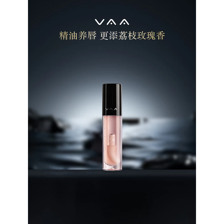 VAA Lip Essence Oil vva Lip Oil Nữ Dưỡng Ẩm Dưỡng Ẩm Tẩy Tế Bào Chết Phai Màu Môi Đường Son Bóng Son Dầu Son Dưỡng Môi