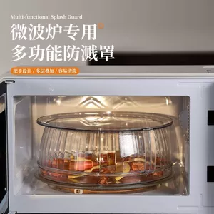 Toàn Bộ Cửa Hàng Lò Vi Sóng Chống Bắn Bao Cấp Thực Phẩm Hộ Gia Đình Trong Suốt Cao Chịu Nhiệt Độ Cao Chống Dầu Chống Bắn Tươi
