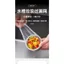 Bồn Rửa Lưới Lọc Dùng Một Lần Sàn Thoát Lưới Rửa Bát Chậu Rửa Rau Chậu Rửa Rác Nhà Bếp Lưới 100 UKHW