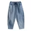 Mùa xuân Thu 2026 Phong cách Hàn Quốc Sọc dọc Khâu quần Hậu cung Denim Kích thước lớn Dây rút eo cao dáng rộng đến mắt cá chân Bao phủ thịt thon gọn hơn