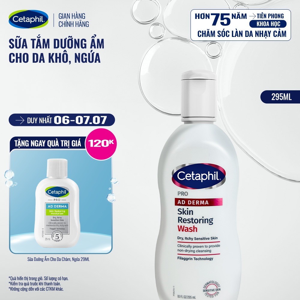 Sữa tắm dưỡng ẩm dành cho da khô, ngứa Cetaphil Pro AD Derma Wash 295ml
