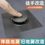 Vệ Sinh Khử Mùi Sàn Thoát Nước Lõi Đa Năng Lõi Bên Trong Phòng Tắm Cống Chống Trở Lại Mùi Dụng Cụ Tiện Dụng Niêm Phong Bao Da Chống Côn Trùng Dev