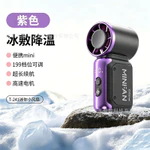 JF157 Quạt Nhỏ Mini Tốc Độ Cao Turbo Bạo Lực Quạt Cầm Tay Nhỏ Không Khí Sạc USB Quạt Bỏ Túi Di Động — ảnh 8