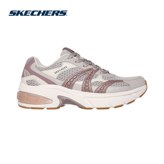 Giày Thể Thao Nam Skechers SKX Street Shadow Stellar OG - 183215-MUSH Memory Foam Online Sale