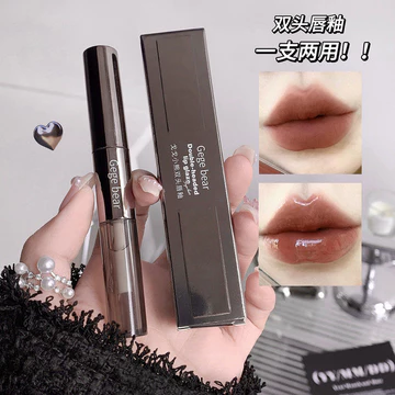 | 【his romand】 | ☁Gege Gấu Gege Gấu Hai Đầu Son Bóng Độ bão hòa thấp Mờ Nước Bóng Gương Trong Suốt Lớp Son Bóng✽