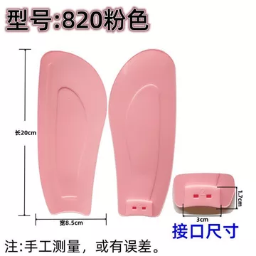 Quạt Trần Qifeng Quạt Sàn Cắm Lá Quạt Quạt Điện Phụ Kiện Quạt Lá Tầng Quạt Kẹp Quạt dhyu