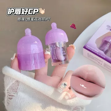 LEEINTO Squalane Dưỡng Ẩm Son Bóng Dưỡng Ẩm Ánh Sáng Nhăn Sửa Chữa Dưỡng Ẩm Nước Bóng Thạch Son Bóng Ngày Sử Dụng Ban Đêm Làm Đẹp
