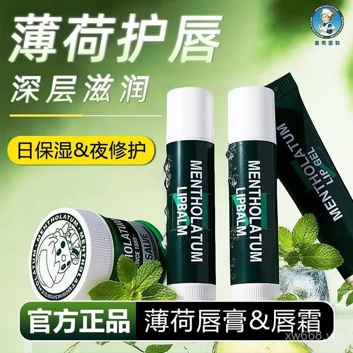 Son Dưỡng Môi Mentholatum Phổ Biến Nam Nữ Dưỡng Ẩm Dưỡng Ẩm Chống Khô Tẩy Tế Bào Chết Ánh Sáng Đường Môi Không Greasy Sản Phẩm Chính Hãng