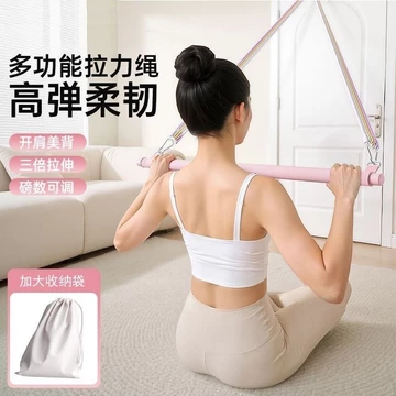 Dây kháng lực gắn cửa để kéo giãn vai, làm đẹp lưng, dây kháng lực Pilates, dây đàn hồi đa năng dùng tại nhà, dây kháng lực gắn sau cửa.