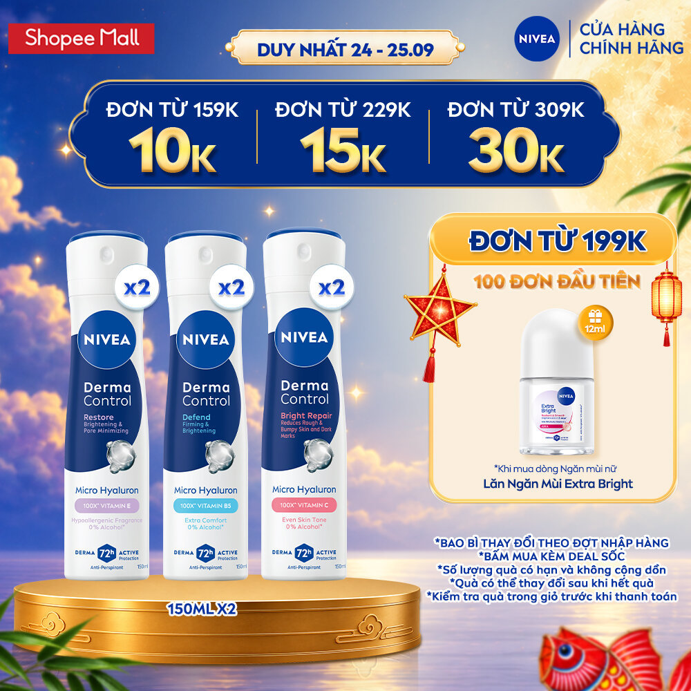Combo 2 Xịt Khử Mùi NIVEA Derma Control Dành Cho Nữ 150ml - Dưỡng Sáng/ Mờ Thâm/ Phục Hồi Da - Ngăn Mùi Đến 72H