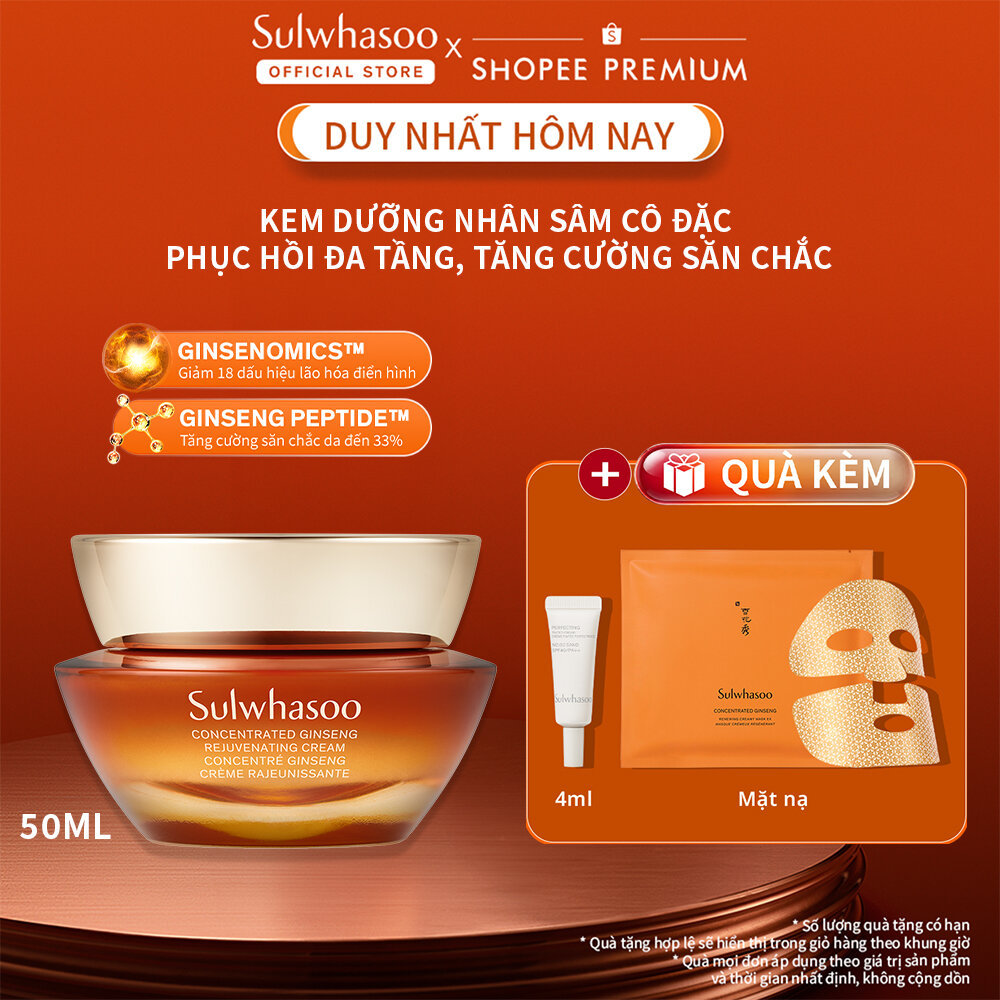 Kem Dưỡng Nhân Sâm Cô Đặc Dưỡng Da Săn Chắc Sulwhasoo Concentrated Ginseng Rejuvenating Cream 50ml